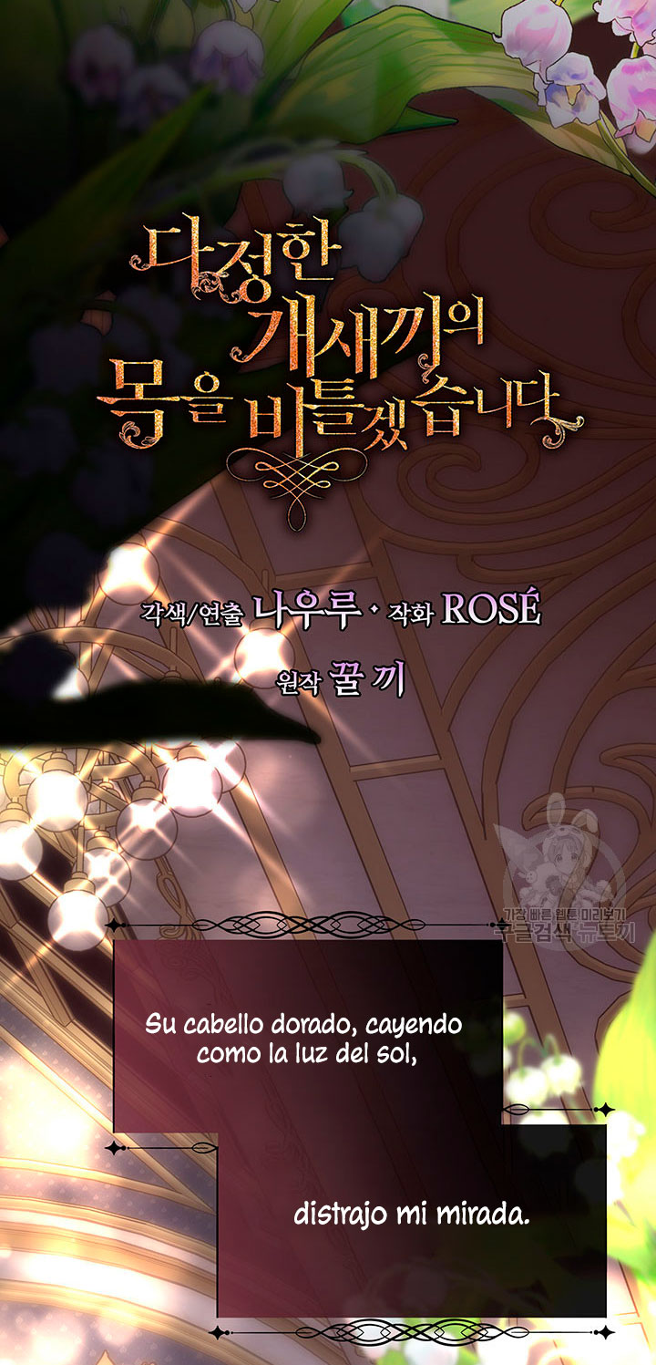 Torceré el cuello de un perro amistoso Capítulo 51 - Page 21