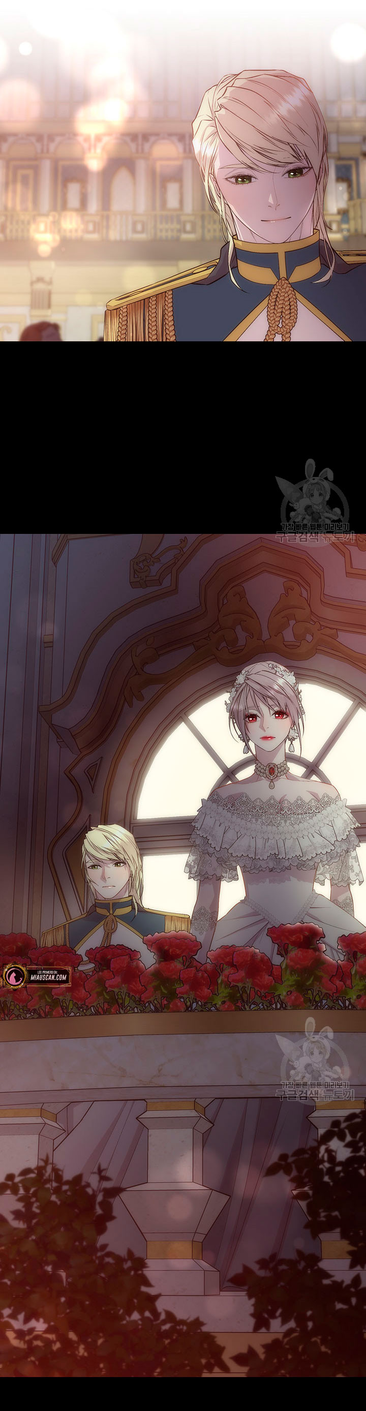 Torceré el cuello de un perro amistoso Capítulo 51 - Page 31