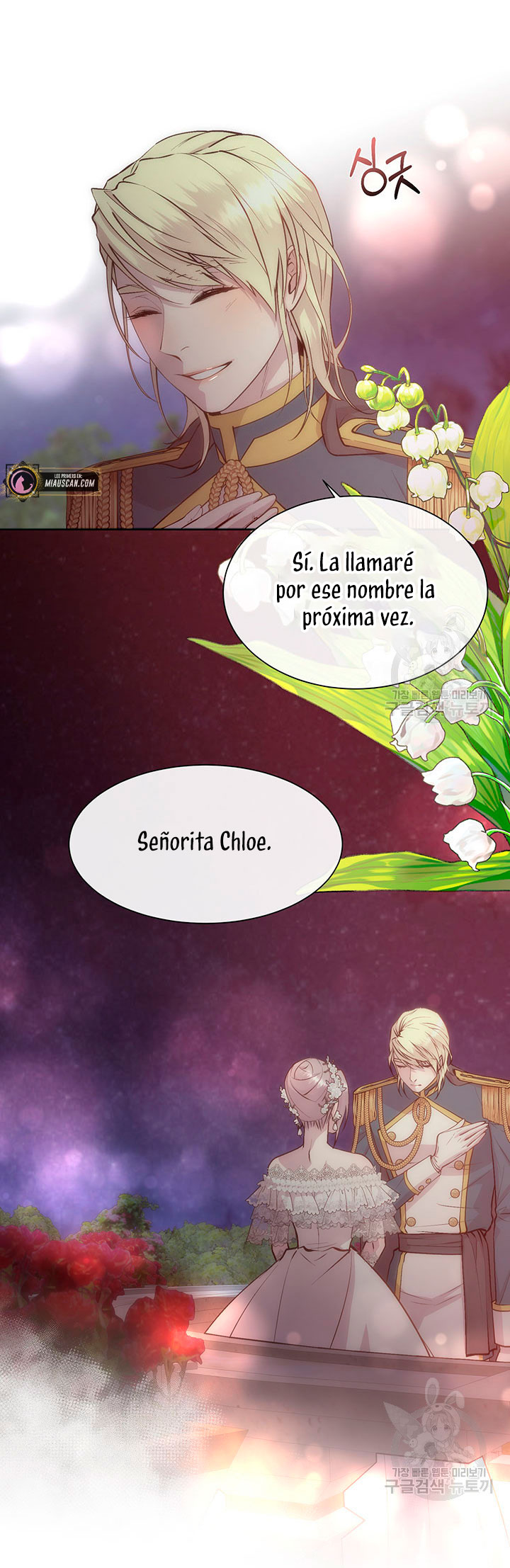 Torceré el cuello de un perro amistoso Capítulo 52 - Page 18