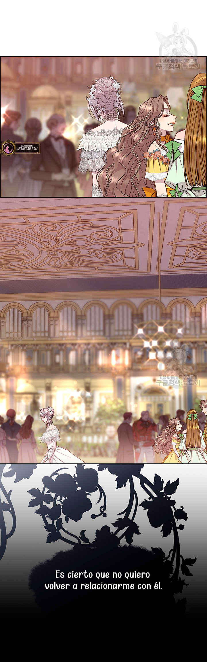 Torceré el cuello de un perro amistoso Capítulo 52 - Page 49