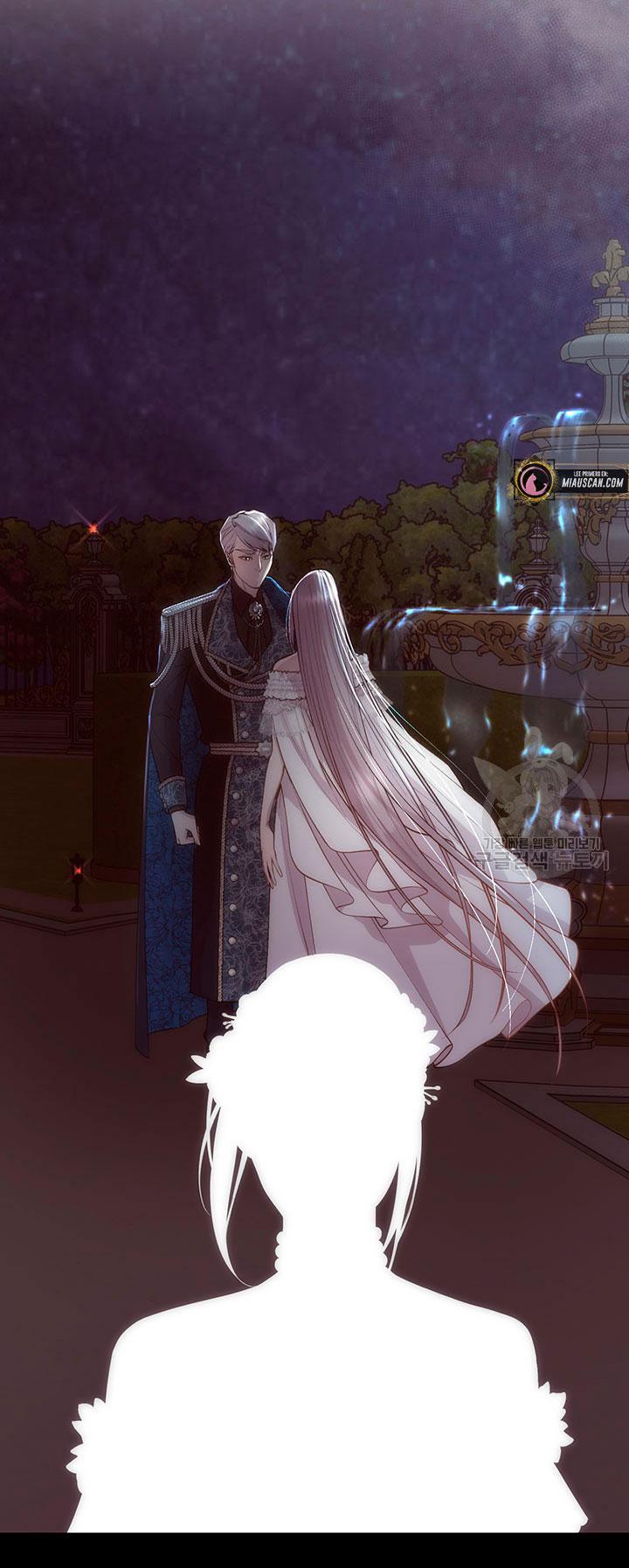 Torceré el cuello de un perro amistoso Capítulo 52 - Page 56