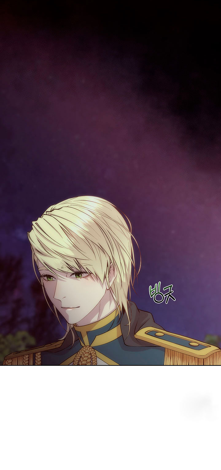 Torceré el cuello de un perro amistoso Capítulo 52 - Page 9