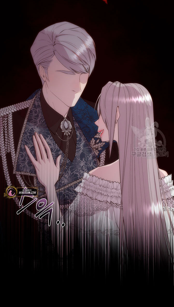 Torceré el cuello de un perro amistoso Capítulo 53 - Page 19