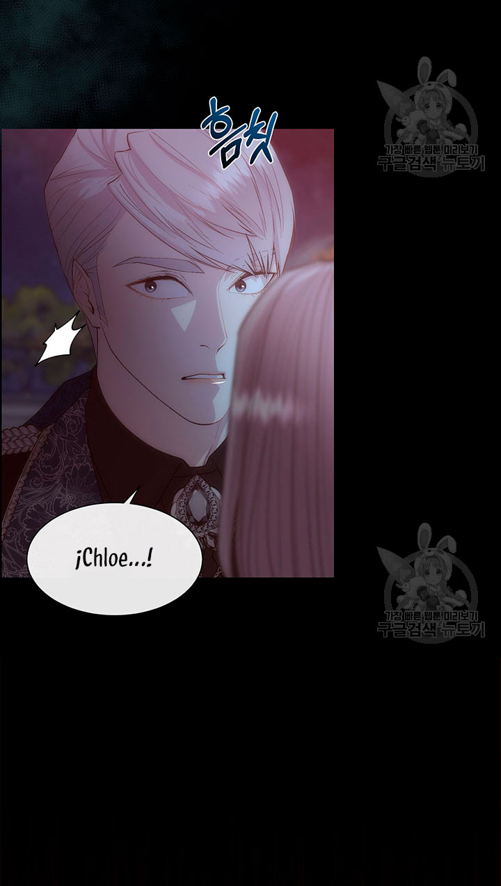 Torceré el cuello de un perro amistoso Capítulo 53 - Page 21