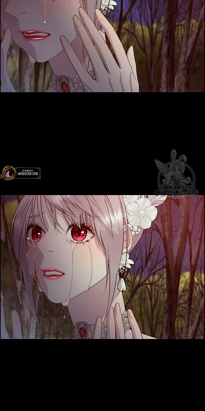 Torceré el cuello de un perro amistoso Capítulo 53 - Page 40