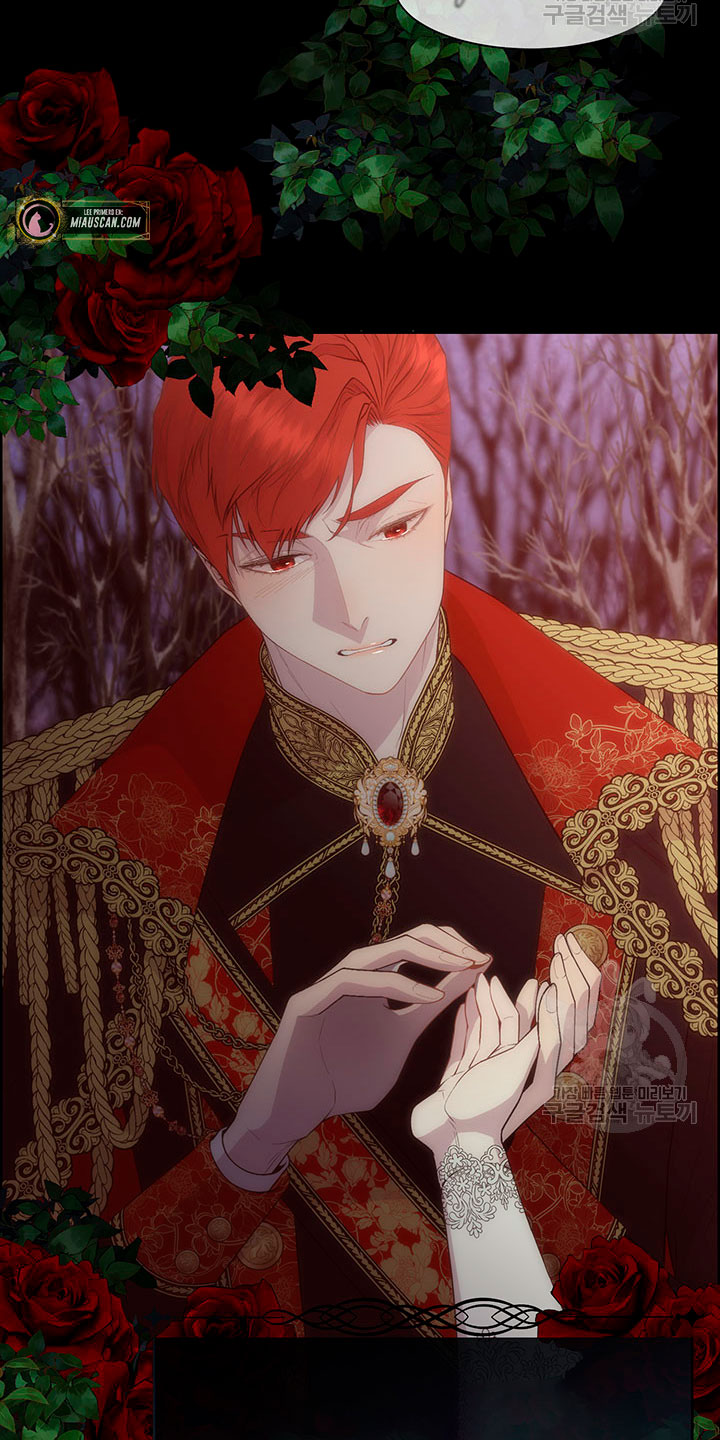 Torceré el cuello de un perro amistoso Capítulo 53 - Page 47