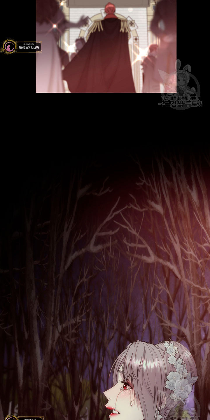 Torceré el cuello de un perro amistoso Capítulo 53 - Page 50