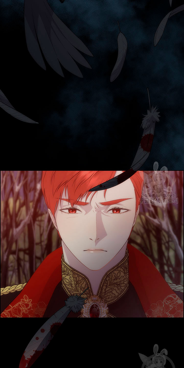 Torceré el cuello de un perro amistoso Capítulo 53 - Page 57