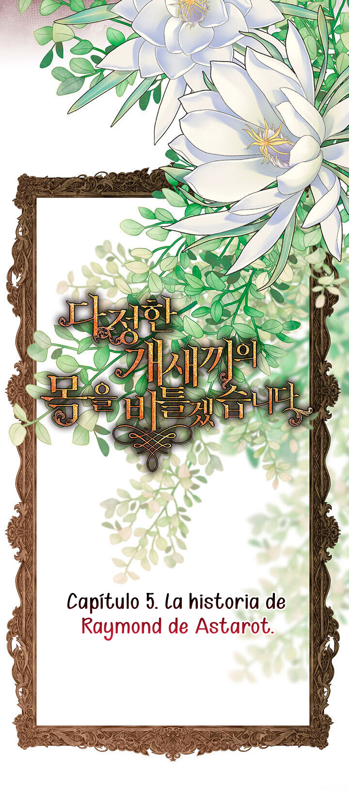 Torceré el cuello de un perro amistoso Capítulo 54 - Page 27