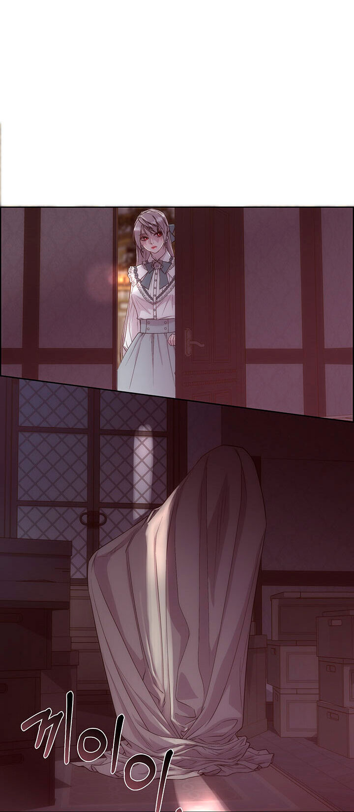 Torceré el cuello de un perro amistoso Capítulo 56 - Page 12