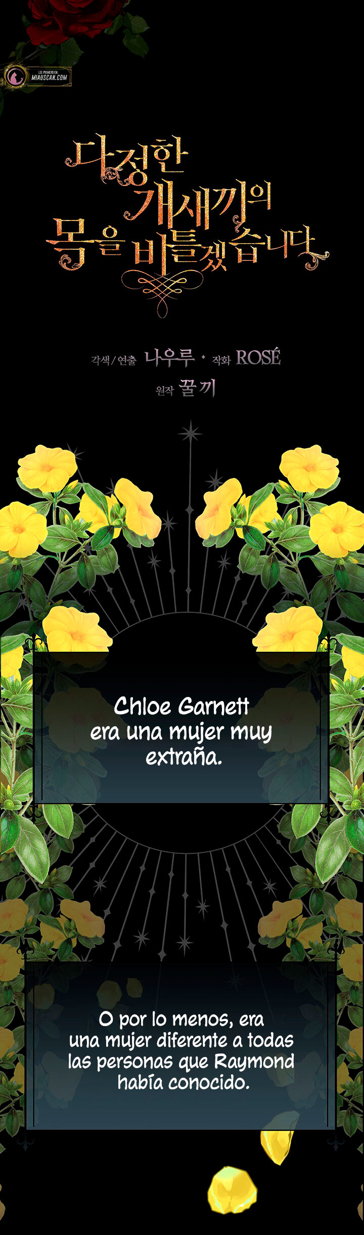 Torceré el cuello de un perro amistoso Capítulo 56 - Page 26