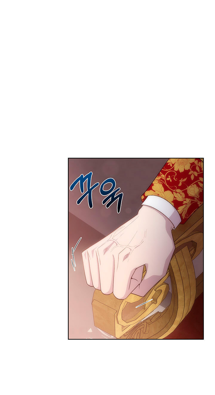 Torceré el cuello de un perro amistoso Capítulo 57 - Page 45