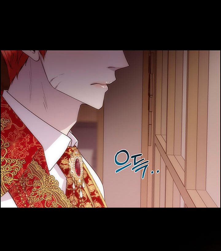 Torceré el cuello de un perro amistoso Capítulo 58 - Page 20