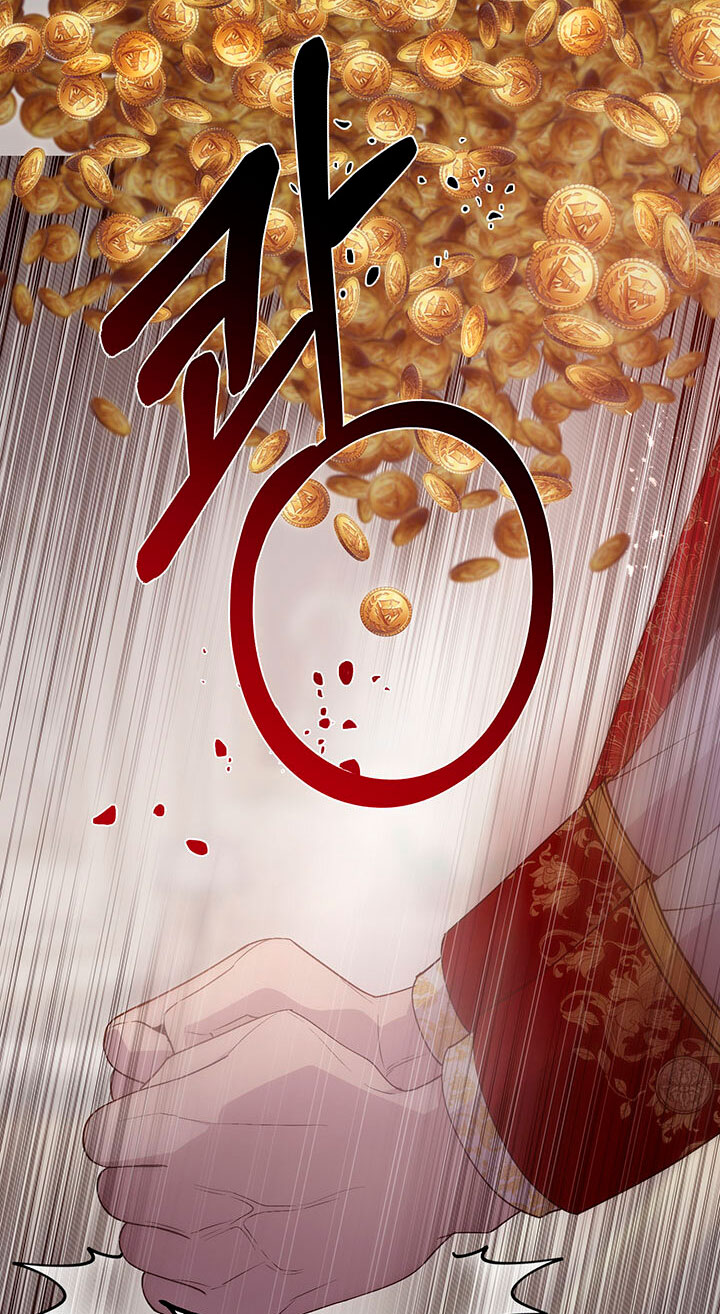 Torceré el cuello de un perro amistoso Capítulo 58 - Page 48