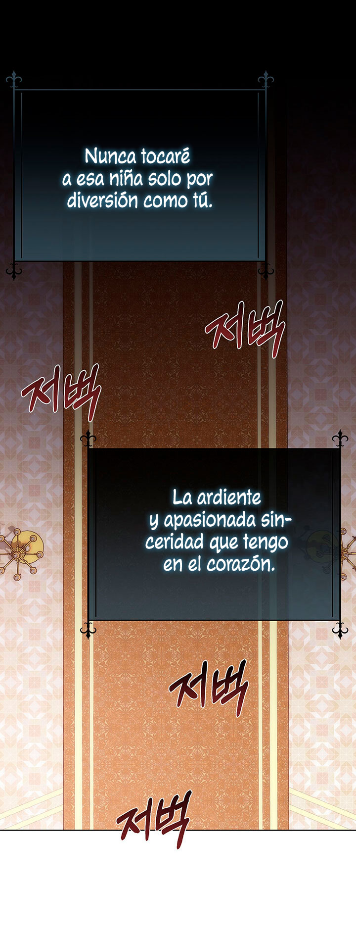 Torceré el cuello de un perro amistoso Capítulo 58 - Page 55