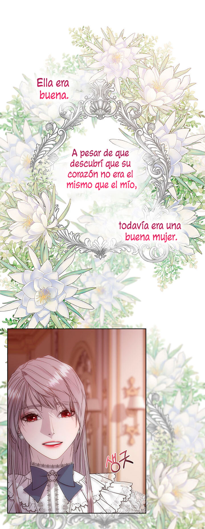 Torceré el cuello de un perro amistoso Capítulo 58 - Page 58