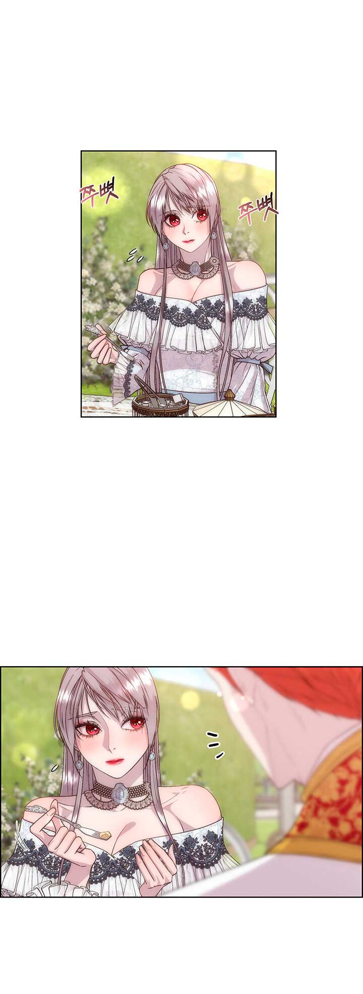 Torceré el cuello de un perro amistoso Capítulo 60 - Page 28