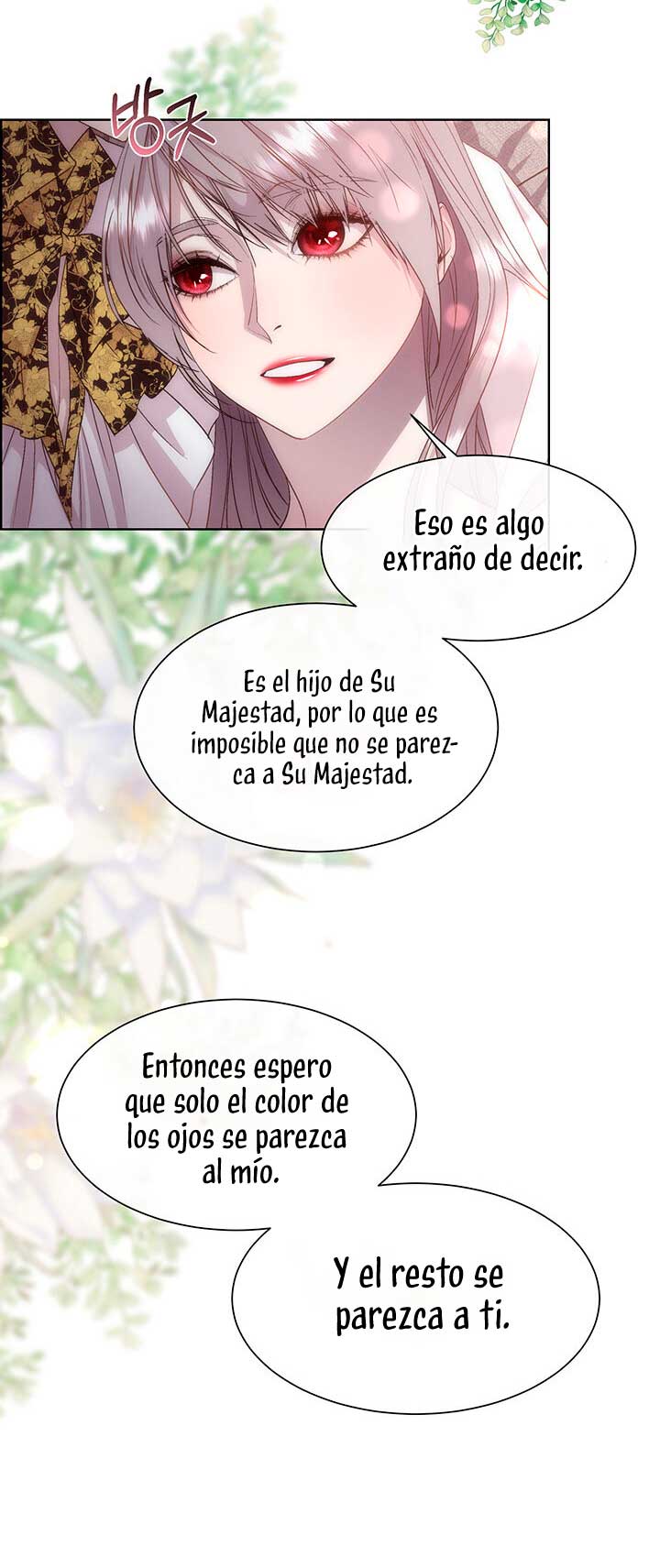 Torceré el cuello de un perro amistoso Capítulo 61 - Page 27