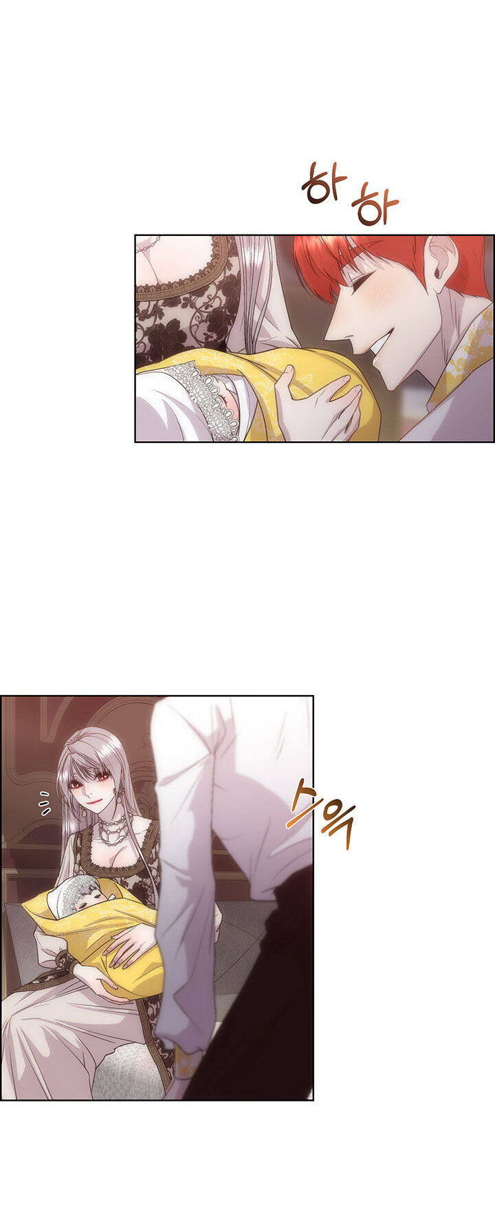 Torceré el cuello de un perro amistoso Capítulo 62 - Page 14