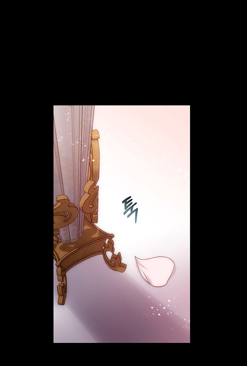 Torceré el cuello de un perro amistoso Capítulo 64 - Page 68