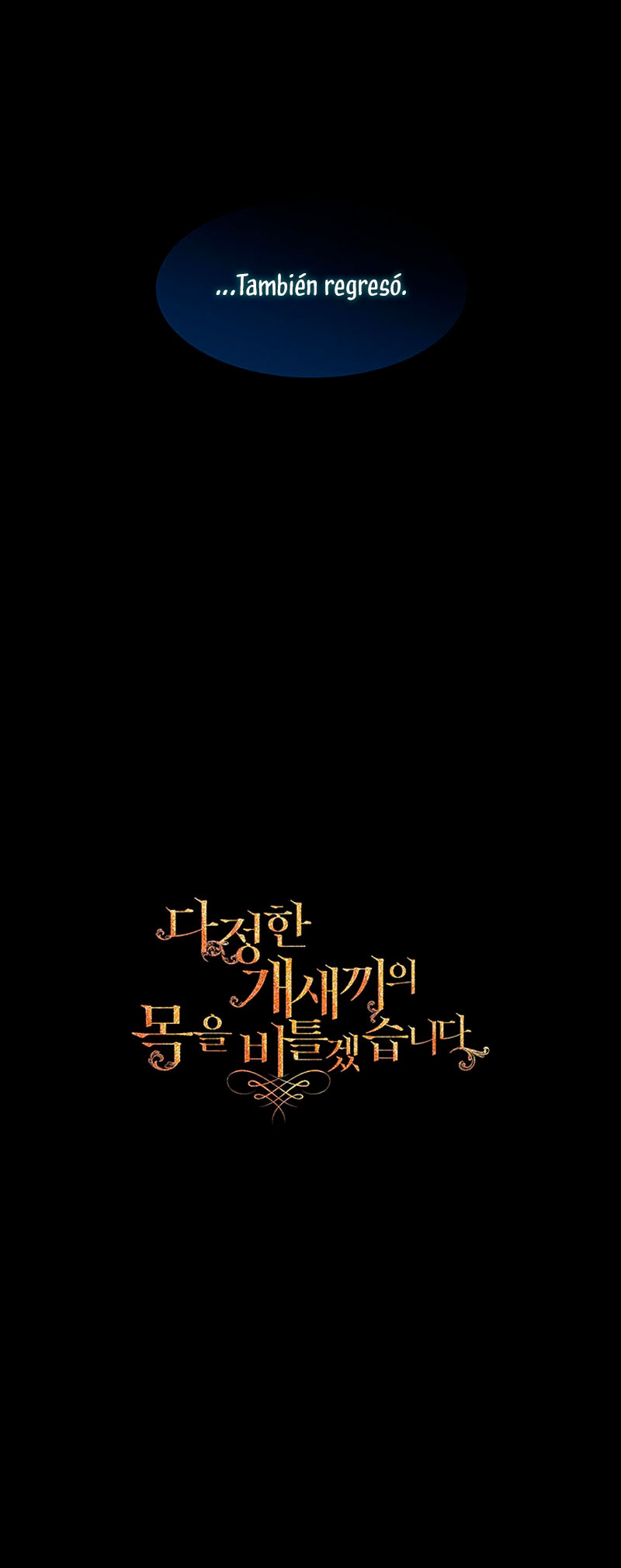 Torceré el cuello de un perro amistoso Capítulo 64 - Page 69