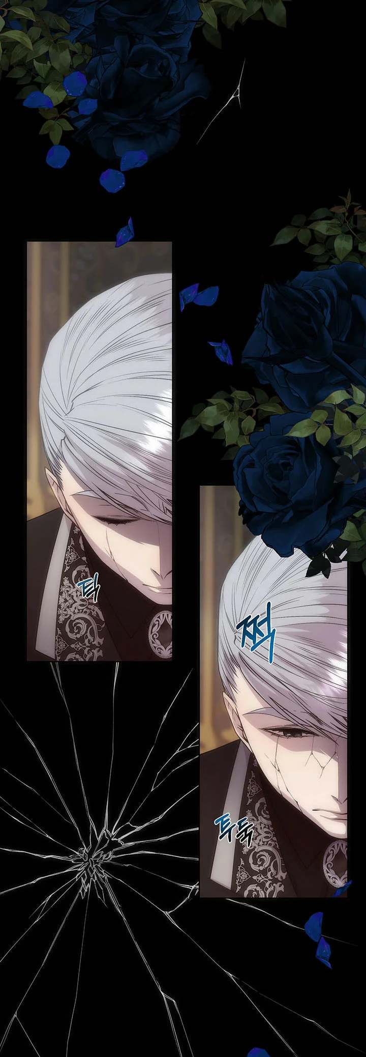 Torceré el cuello de un perro amistoso Capítulo 65 - Page 3