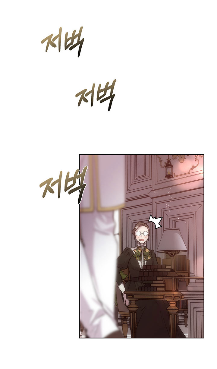 Torceré el cuello de un perro amistoso Capítulo 66 - Page 33