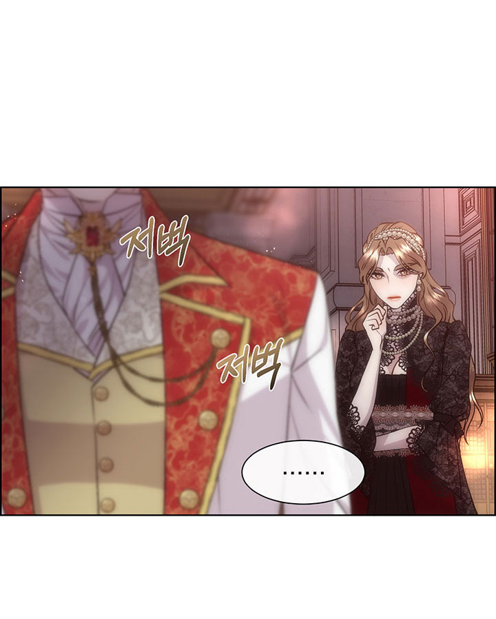 Torceré el cuello de un perro amistoso Capítulo 66 - Page 52