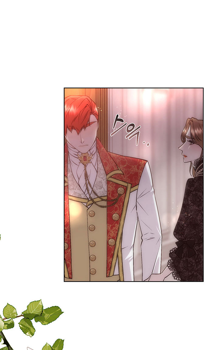 Torceré el cuello de un perro amistoso Capítulo 66 - Page 55