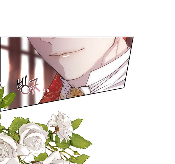 Torceré el cuello de un perro amistoso Capítulo 66 - Page 58