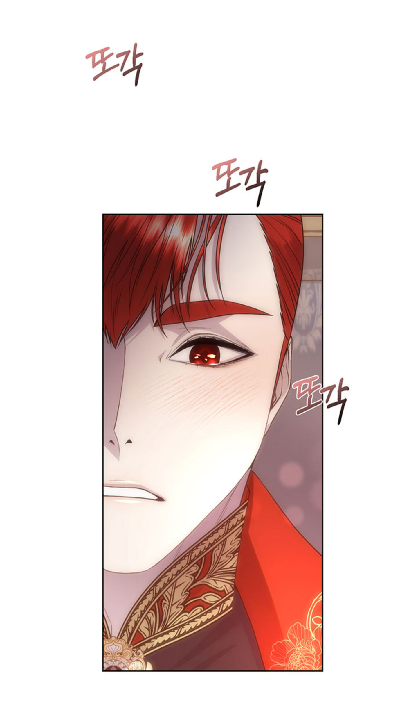 Torceré el cuello de un perro amistoso Capítulo 67 - Page 63