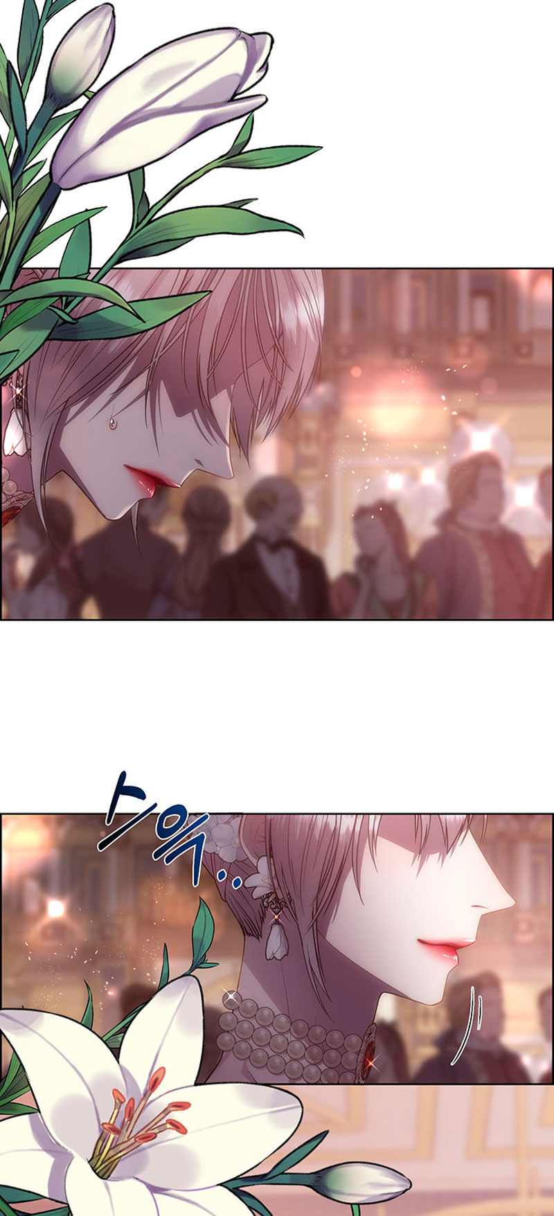 Torceré el cuello de un perro amistoso Capítulo 68 - Page 13