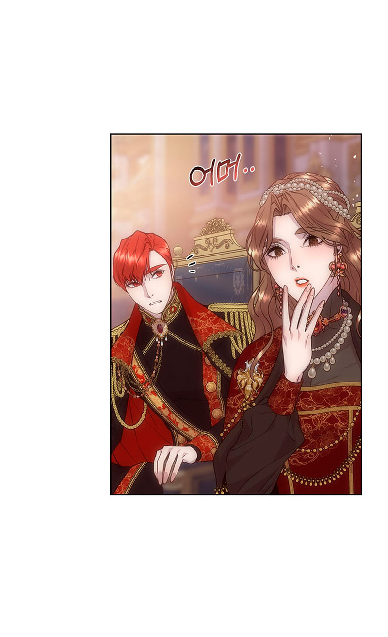 Torceré el cuello de un perro amistoso Capítulo 68 - Page 17