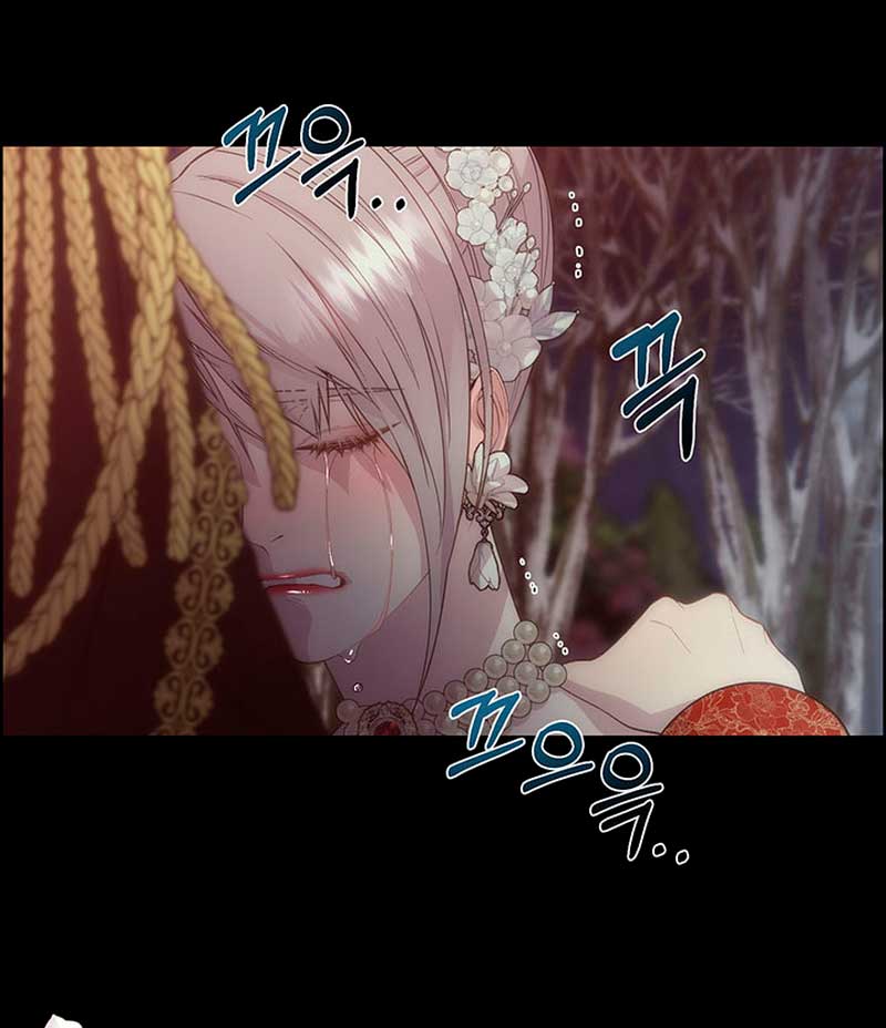 Torceré el cuello de un perro amistoso Capítulo 69 - Page 28