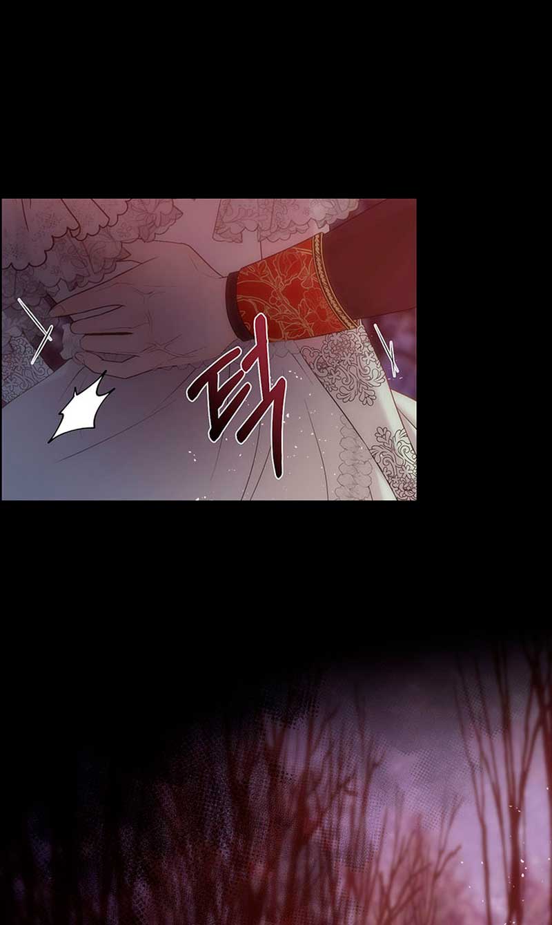 Torceré el cuello de un perro amistoso Capítulo 69 - Page 43