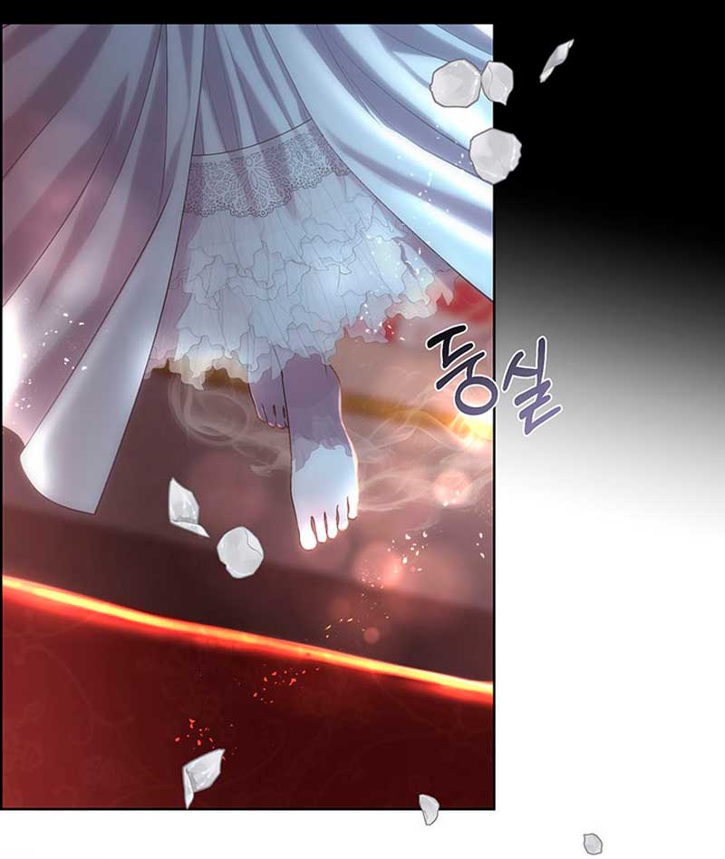 Torceré el cuello de un perro amistoso Capítulo 70 - Page 33