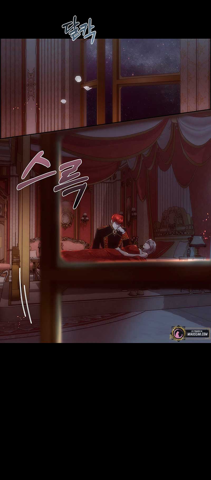 Torceré el cuello de un perro amistoso Capítulo 70 - Page 5