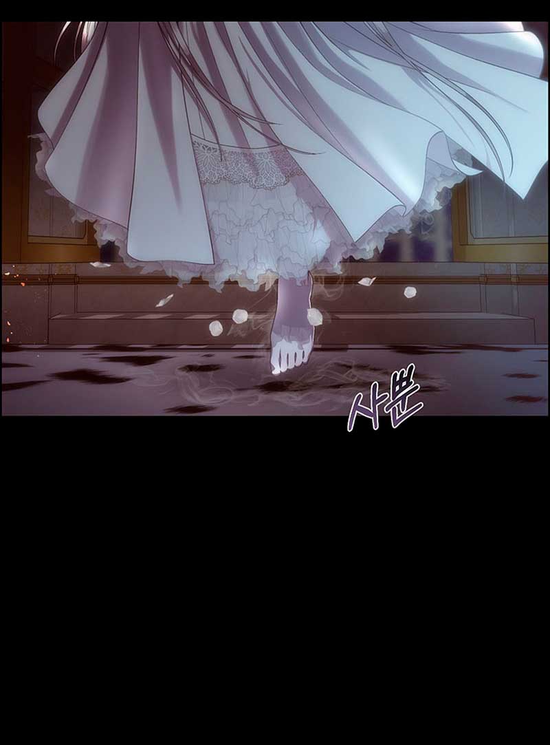 Torceré el cuello de un perro amistoso Capítulo 70 - Page 6