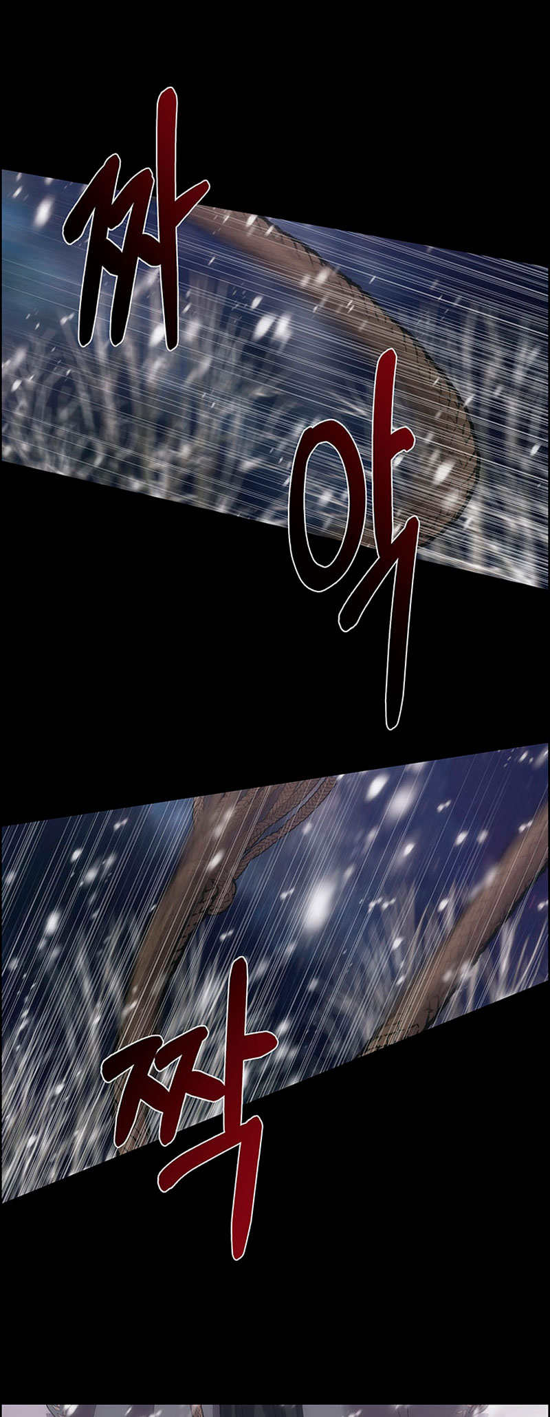 Torceré el cuello de un perro amistoso Capítulo 71 - Page 14