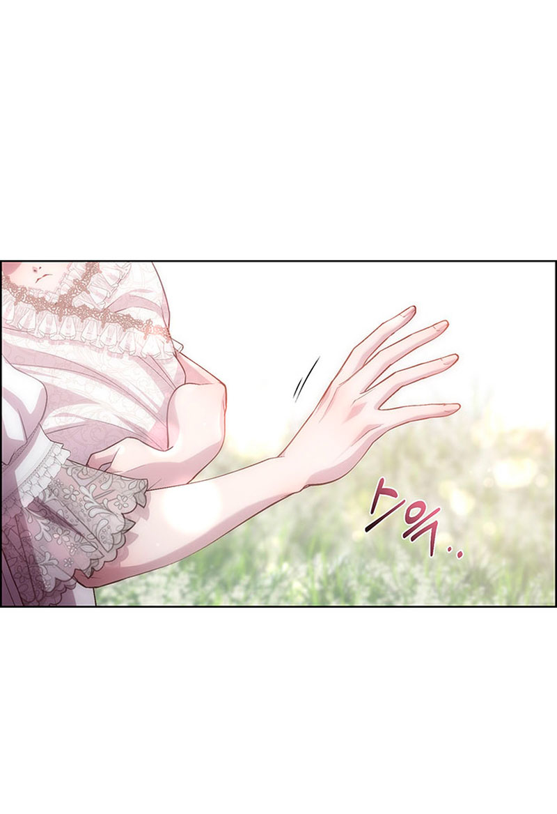 Torceré el cuello de un perro amistoso Capítulo 71 - Page 20