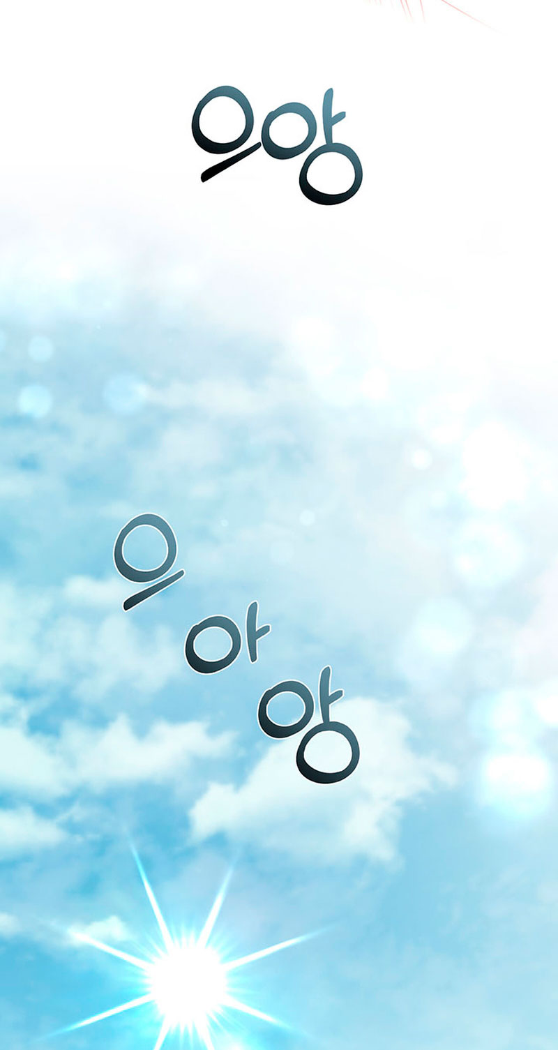 Torceré el cuello de un perro amistoso Capítulo 71 - Page 37