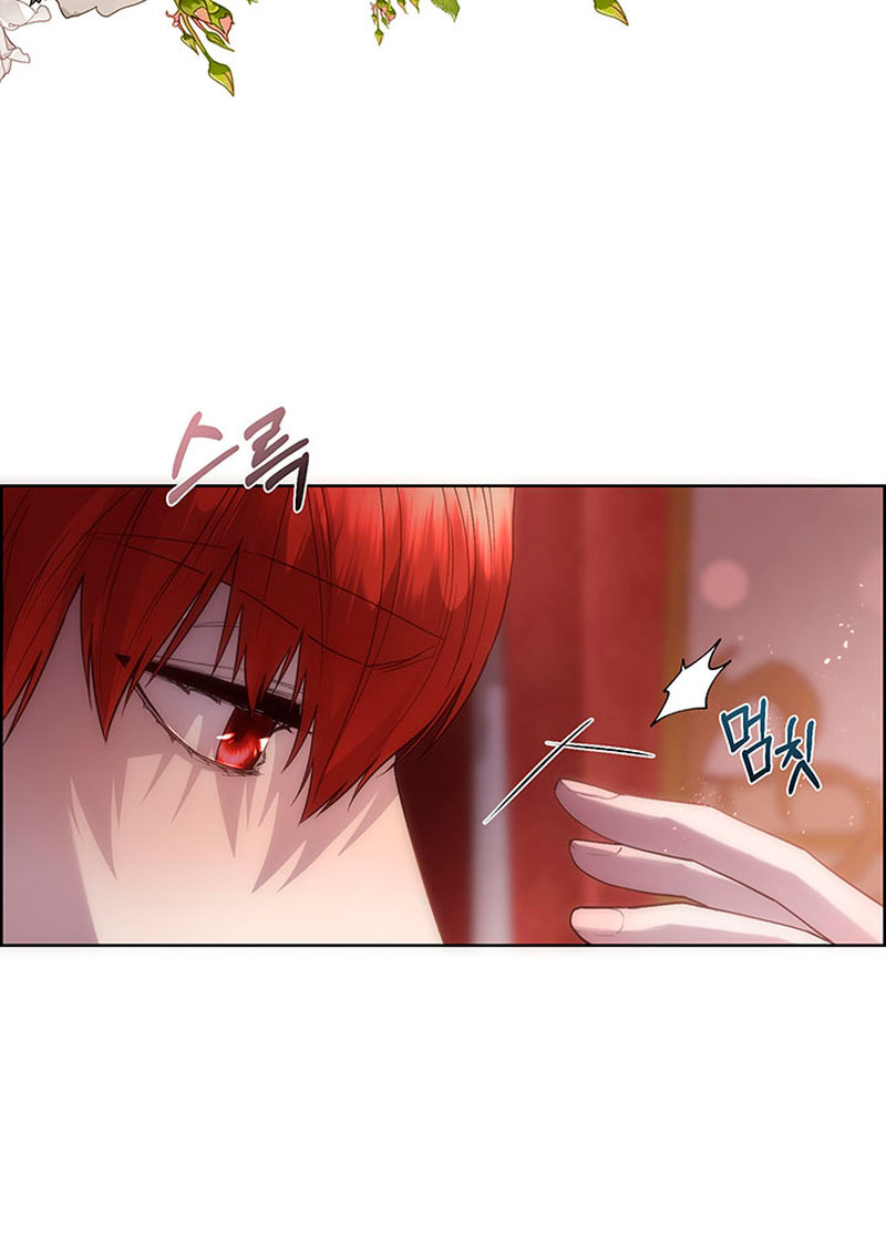 Torceré el cuello de un perro amistoso Capítulo 71 - Page 57