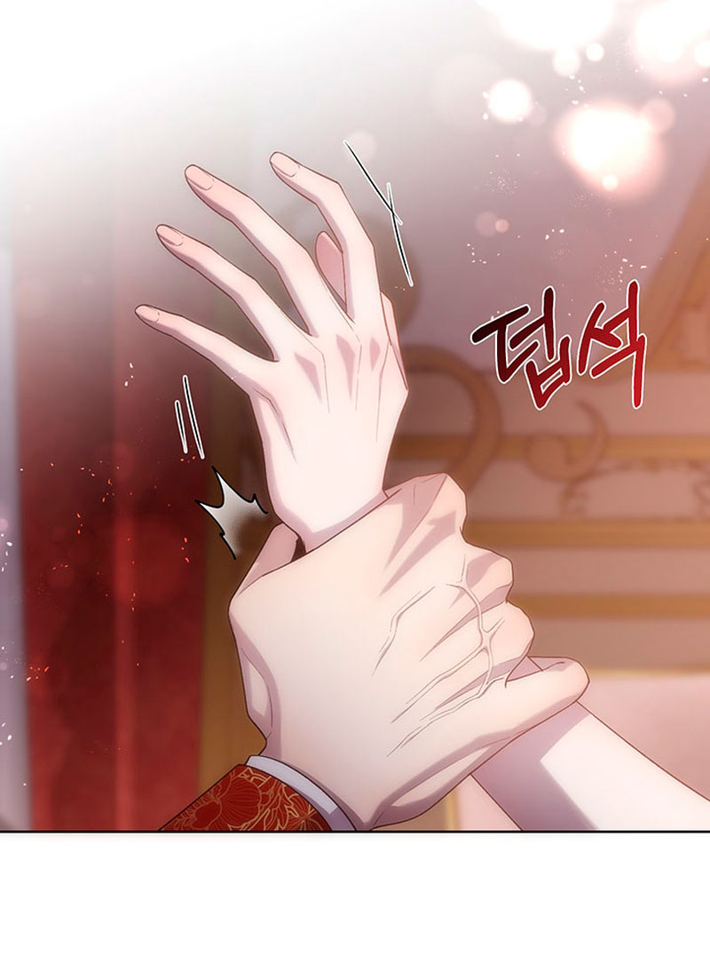 Torceré el cuello de un perro amistoso Capítulo 71 - Page 59