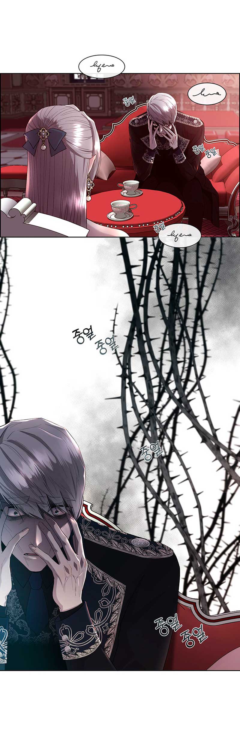 Torceré el cuello de un perro amistoso Capítulo 74 - Page 34