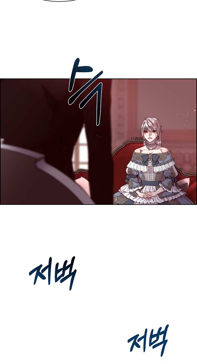 Torceré el cuello de un perro amistoso Capítulo 74 - Page 37