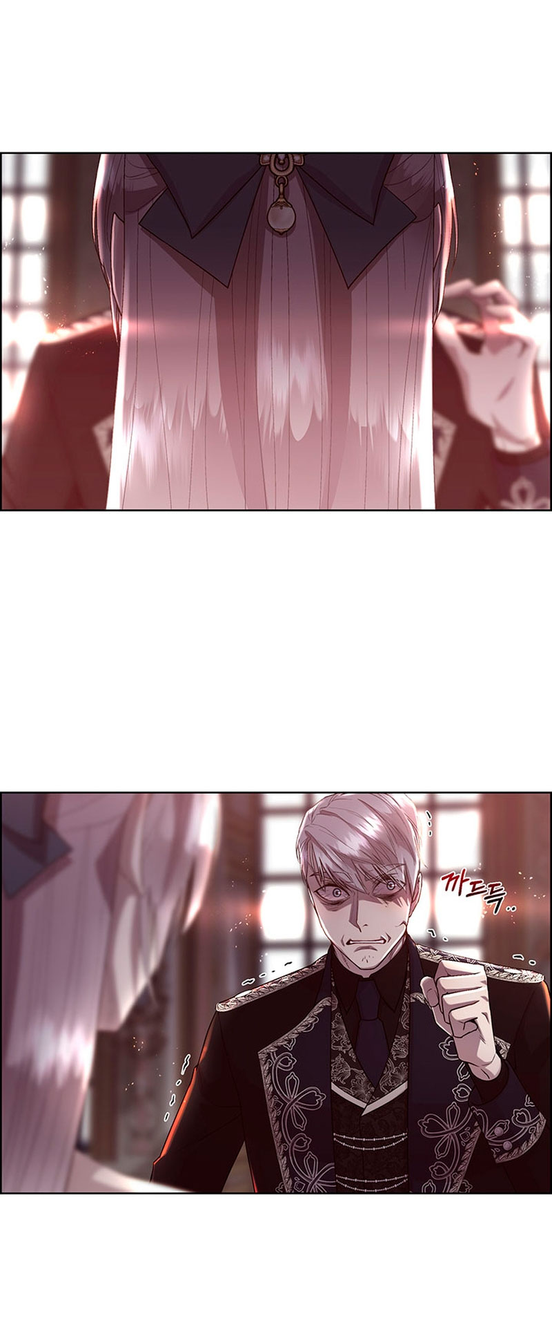 Torceré el cuello de un perro amistoso Capítulo 75 - Page 23