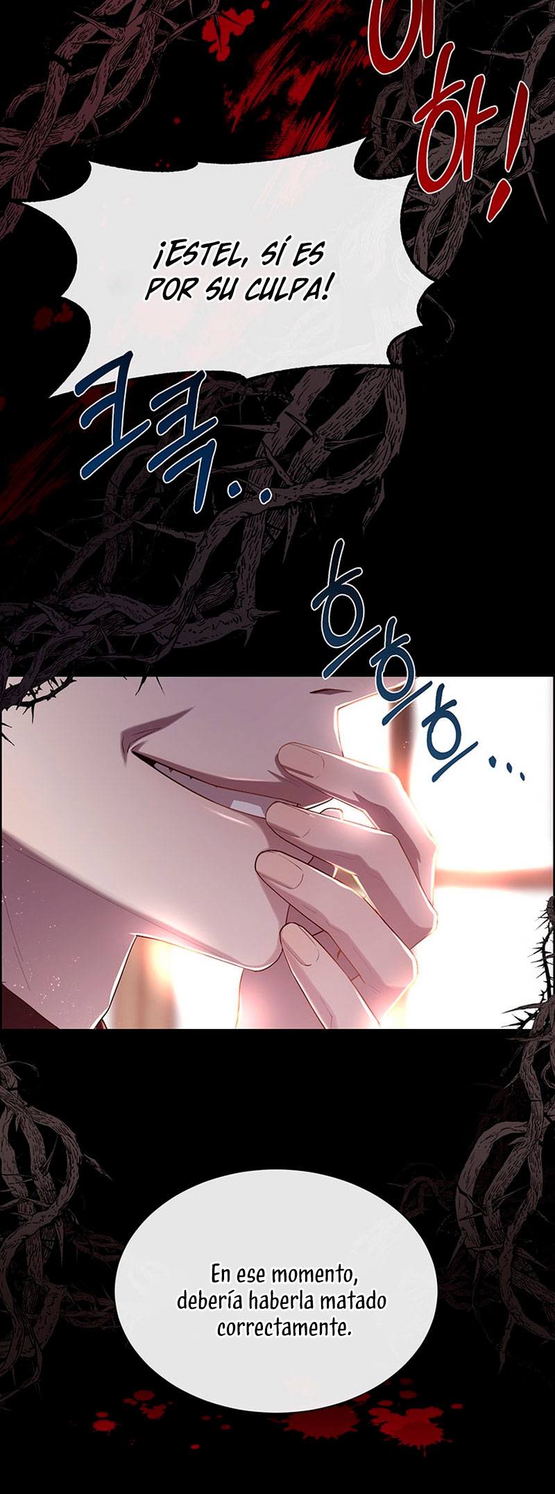 Torceré el cuello de un perro amistoso Capítulo 75 - Page 36