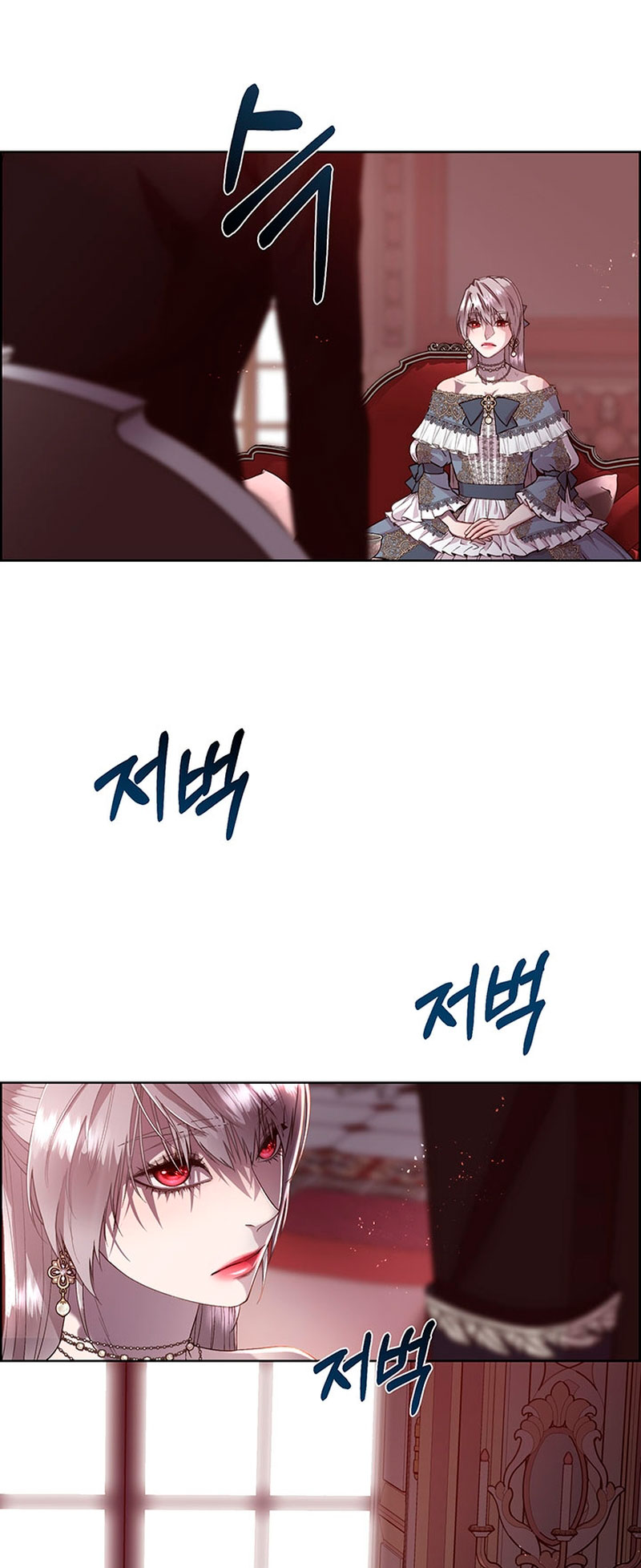 Torceré el cuello de un perro amistoso Capítulo 75 - Page 6