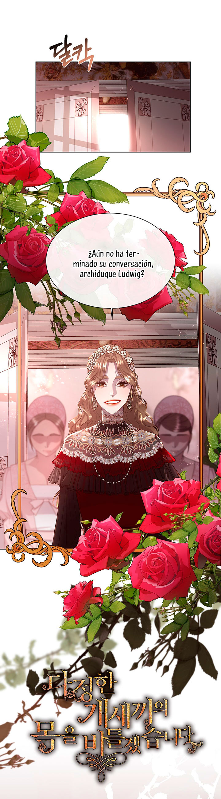 Torceré el cuello de un perro amistoso Capítulo 76 - Page 29