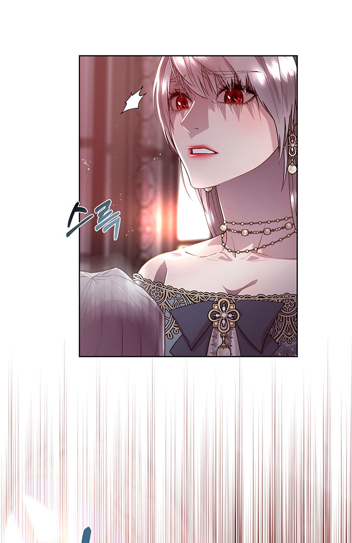 Torceré el cuello de un perro amistoso Capítulo 76 - Page 5